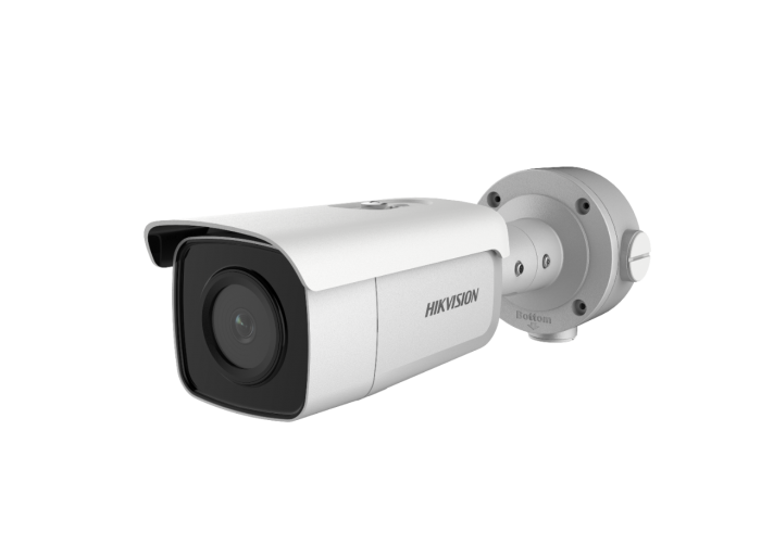 Hikvision DS-2CD3T45G0-4IS (B)